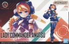 girl gun fight lady commander amatsu